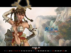 画像ギャラリー No.005のサムネイル画像 / Soft-World,MMORPG「Xenjo Online」の“技術成果発表会”を台湾で開催&ゲームの新情報を公開