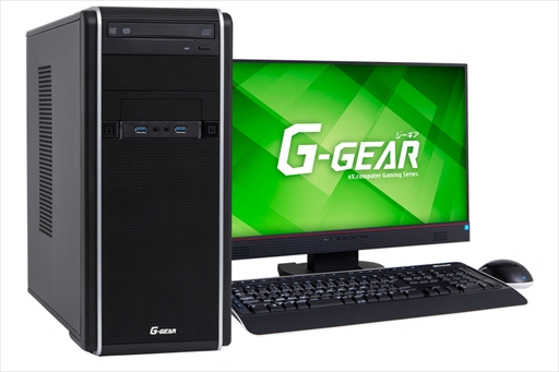 画像ギャラリー No.002のサムネイル画像 / G-GEAR，「Forza Horizon 4」推奨のデスクトップPCを発売