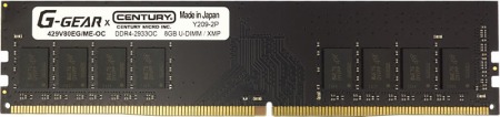 画像ギャラリー No.002のサムネイル画像 / G-GEAR,センチュリーマイクロとの共同開発となるメモリモジュール「G-GEARメモリ」をゲームPCのBTOオプションに追加
