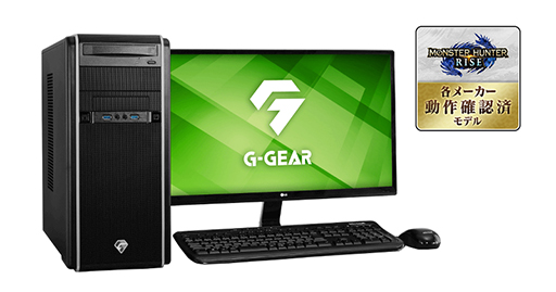 画像ギャラリー No.001のサムネイル画像 / 第12世代Core&RTX 30搭載の「モンハンライズ」推奨PCがG-GEARから
