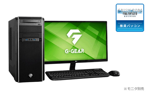 画像ギャラリー No.004のサムネイル画像 / G-GEAR,RTX 30シリーズ搭載の「クライシス コア -ファイナルファンタジーVII- リユニオン」推奨PC計2製品を発売