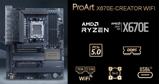 画像ギャラリー No.003のサムネイル画像 / G-GEAR，RX 7900 XTX＆Ryzen 9 7900X搭載のハイエンドゲームPCを発売