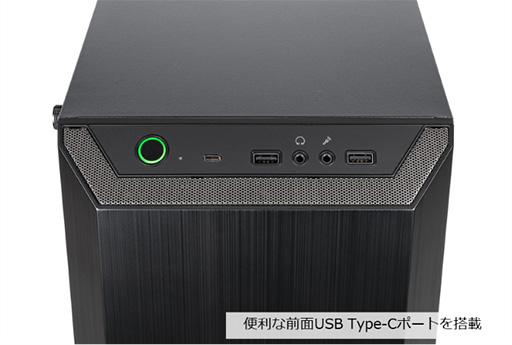 画像ギャラリー No.004のサムネイル画像 / 小型ゲームPC「G-GEAR Aim」のRTX 4070 Ti＆第13世代Coreモデル発売