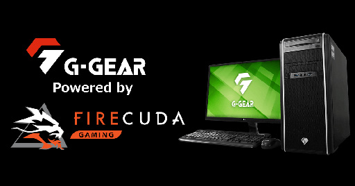 画像ギャラリー No.001のサムネイル画像 / Seagate製高速SSD＆第13世代Core搭載のゲーマー向けPCがG-GEARから