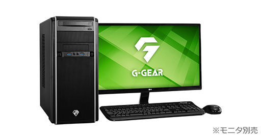 画像ギャラリー No.001のサムネイル画像 / Ryzen搭載の「龍が如く 維新！ 極」推奨デスクトップPCがG-GEARから