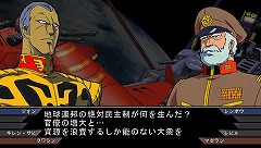 画像ギャラリー No.002のサムネイル画像 / 男色ディーノのゲイムヒヒョー:其の弐拾八「スワンの涙」
