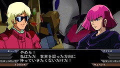 画像ギャラリー No.003のサムネイル画像 / 男色ディーノのゲイムヒヒョー:其の参拾壱「それもこれも,ジオンが悪い」
