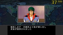 画像ギャラリー No.006のサムネイル画像 / 男色ディーノのゲイムヒヒョー:其の参拾壱「それもこれも,ジオンが悪い」