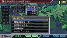 画像ギャラリー No.007のサムネイル画像 / 男色ディーノのゲイムヒヒョー:其の参拾壱「それもこれも,ジオンが悪い」