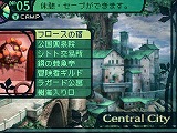 画像ギャラリー No.008のサムネイル画像 / 男色ディーノのゲイムヒヒョー:其の参拾参「おとぼけ社長」