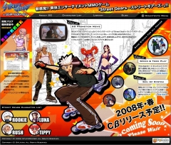 画像ギャラリー No.002のサムネイル画像 / ガーラからインラインスケートゲーム「Street Gears」登場,本日プロモーションサイトがオープン