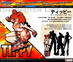 画像ギャラリー No.006のサムネイル画像 / ガーラからインラインスケートゲーム「Street Gears」登場,本日プロモーションサイトがオープン