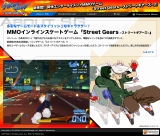 画像ギャラリー No.007のサムネイル画像 / ガーラからインラインスケートゲーム「Street Gears」登場,本日プロモーションサイトがオープン