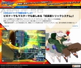 画像ギャラリー No.008のサムネイル画像 / ガーラからインラインスケートゲーム「Street Gears」登場,本日プロモーションサイトがオープン
