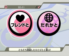 画像ギャラリー No.019のサムネイル画像 / 極私的コンシューマゲームセレクション：第30回「大乱闘スマッシュブラザーズX」