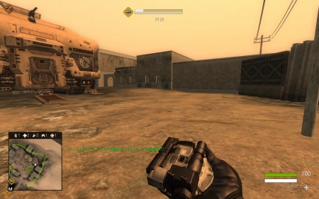 画像ギャラリー No.032のサムネイル画像 / 「QuakeWarsOnline」，地球連邦軍「GDF」と地球外生命体「ストログ」の各兵科に用意される武器が公開＆マップ3種類のムービーを4GamerにUp