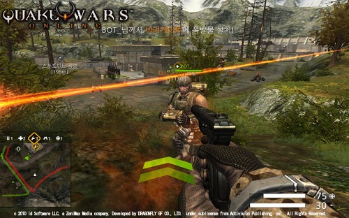 画像ギャラリー No.003のサムネイル画像 / オンラインFPS「QuakeWarsOnline」の“αテスト”参加者1000名の募集がスタート＆公式サイトが正式オープン