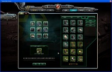 画像ギャラリー No.011のサムネイル画像 / オンラインFPS「QuakeWarsOnline」，オープンβテスト実施期間を約1週間延長。正式サービス開始時に「売買システム」「調合システム」実装