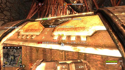 画像ギャラリー No.002のサムネイル画像 / 「QuakeWarsOnline」，全7マップを対象にタイムアタック王者決定戦が開催