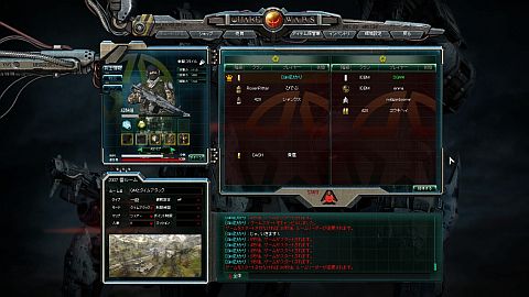 画像ギャラリー No.007のサムネイル画像 / 「QuakeWarsOnline」，全7マップを対象にタイムアタック王者決定戦が開催