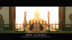 画像ギャラリー No.012のサムネイル画像 / 巨大仏像が突如として消失。6人の主人公を操作し，半世紀にわたる謎を追うサスペンスホラーADV「乌合之众」，2027年3月に発売予定