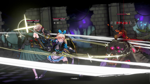 画像ギャラリー No.013のサムネイル画像 / 「タレットと少女」開発チームの新作はダンジョン探索RPG! 装備の破壊演出など「LitGirls 文学迷宮と少女」のプレイデモで分かったことを紹介