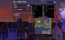画像ギャラリー No.018のサムネイル画像 / さあ,バカンスへ行こう。「シムシティ ソサエティーズ デスティネーションズ」のレビューを掲載