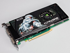 画像ギャラリー No.011のサムネイル画像 / 新世代のミドルクラスGPUは買いか？ 「GeForce 9600 GT」のレビュー掲載