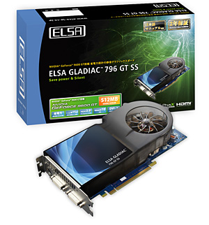 画像ギャラリー No.001のサムネイル画像 / ELSA，2スロット外排気仕様＆補助電源不要の9600 GTカード発売