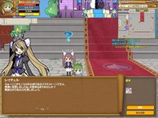 画像ギャラリー No.002のサムネイル画像 / GMO Gamesによる,「キノスワールド〜パジャマの騎士〜」のキャラクター育成講座スタート。第1回はファイター編