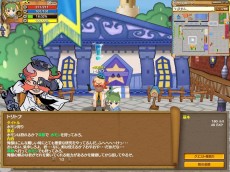 画像ギャラリー No.009のサムネイル画像 / GMO Gamesによる,「キノスワールド〜パジャマの騎士〜」のキャラクター育成講座スタート。第1回はファイター編