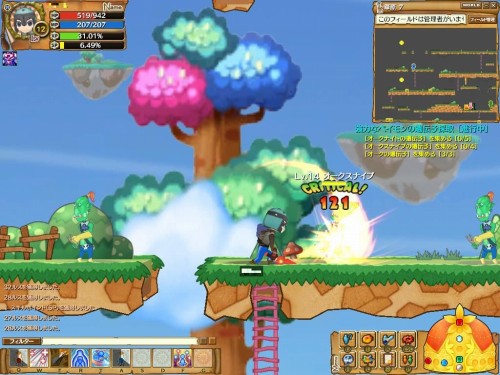 画像ギャラリー No.024のサムネイル画像 / GMO Gamesによる,「キノスワールド〜パジャマの騎士〜」のキャラクター育成講座スタート。第1回はファイター編