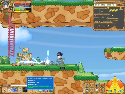 画像ギャラリー No.003のサムネイル画像 / GMO Gamesによる「キノスワールド」キャラクター別育成講座,最終回は「メイジ」編
