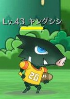 画像ギャラリー No.003のサムネイル画像 / 「キノスワールド」協力型イベントをクリアすると,こんなマップが開放