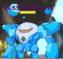 画像ギャラリー No.009のサムネイル画像 / 「キノスワールド」協力型イベントをクリアすると,こんなマップが開放