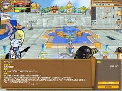 画像ギャラリー No.012のサムネイル画像 / 日本主導で日本らしい作品に。「キノスワールド」のリニューアルを決めたGMO Gamesの代表取締役社長アンディ・クォン氏に話を聞いた