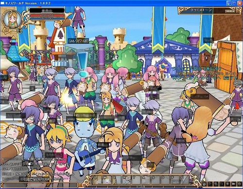 画像ギャラリー No.002のサムネイル画像 / 「キノスワールド」宮崎羽衣さんが登場した，CBTでのイベントの様子