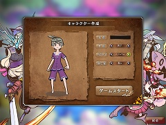 画像ギャラリー No.003のサムネイル画像 / 約10か月の時を経て再スタートを切った「キノスワールド〜騎士集結〜」,オープンβテストでのインプレッションをお届け