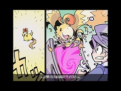 画像ギャラリー No.005のサムネイル画像 / 約10か月の時を経て再スタートを切った「キノスワールド〜騎士集結〜」,オープンβテストでのインプレッションをお届け