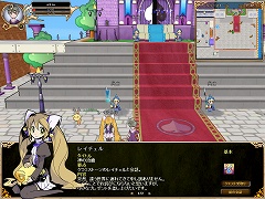 画像ギャラリー No.012のサムネイル画像 / 約10か月の時を経て再スタートを切った「キノスワールド〜騎士集結〜」,オープンβテストでのインプレッションをお届け