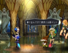 画像ギャラリー No.006のサムネイル画像 / 極私的コンシューマゲームセレクション:第29回「オーディンスフィア」