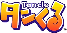 画像ギャラリー No.002のサムネイル画像 / 往年の名作バトルシティーが，3Dオンラインゲーム「タンくる」になって今夏に登場！