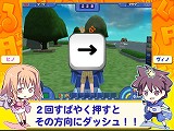 画像ギャラリー No.003のサムネイル画像 / テクニカルテストが本日開始，「タンくる」の操作方法解説ムービーを4GamerにUp