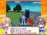 画像ギャラリー No.004のサムネイル画像 / テクニカルテストが本日開始，「タンくる」の操作方法解説ムービーを4GamerにUp