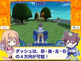 画像ギャラリー No.005のサムネイル画像 / テクニカルテストが本日開始，「タンくる」の操作方法解説ムービーを4GamerにUp