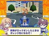 画像ギャラリー No.008のサムネイル画像 / テクニカルテストが本日開始，「タンくる」の操作方法解説ムービーを4GamerにUp