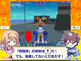 画像ギャラリー No.009のサムネイル画像 / テクニカルテストが本日開始，「タンくる」の操作方法解説ムービーを4GamerにUp