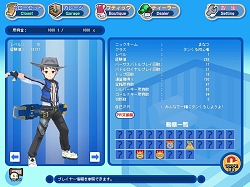 画像ギャラリー No.008のサムネイル画像 / 「タンくる」公式サイトが本日オープン。OBT参加者登録&先行ダウンロードも開始。8月には「Yahoo! Japan ID」でもプレイ可能に