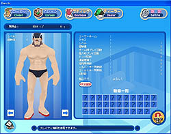 画像ギャラリー No.003のサムネイル画像 / 「タンくる」セレブな水着に注目!デネルとバッソに水着実装