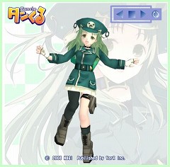 画像ギャラリー No.002のサムネイル画像 / 声も聞ける! 「タンくる」新キャラ「ウルミ」をぐるぐる回そう
